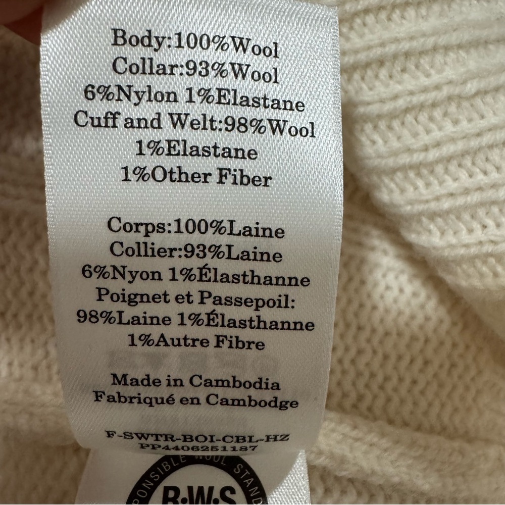 NWOT $168 Everlane THE CABLE HALF-ZIP Wool in Beige Size XS - Picture 12 of 12